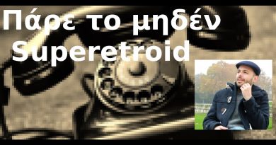 #3 Πάρε το 0 με τον Superetroid