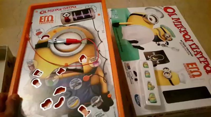 Επιτραπέζιο “οι μικροι γιατροί” – MINIONS EDITION Little doctors