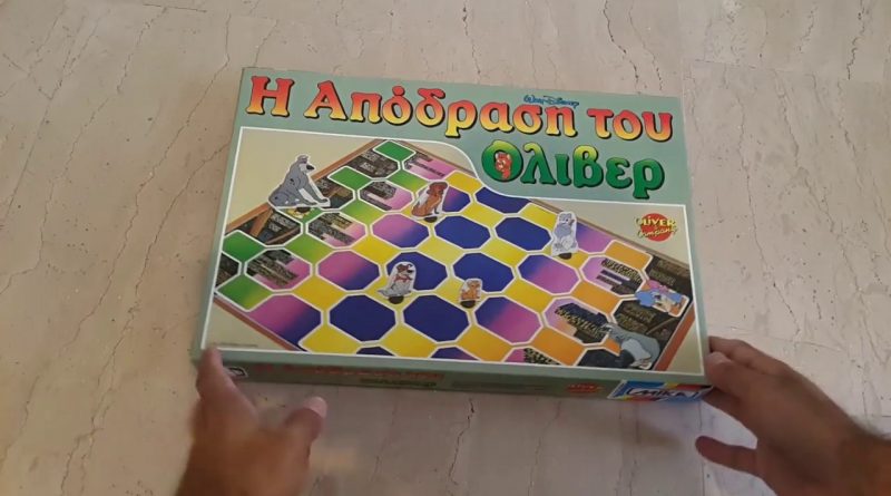 Επιτραπέζιο Η Απόδραση του Όλιβερ (πώς παίζεται;;;)
