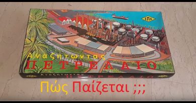 Επιτραπέζιο Αναζητώντας Πετρέλαιο (Πώς Παίζεται;;;)