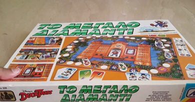 Επιτραπέζιο Το Μεγάλο Διαμάντι (Πώς παίζεται;;;)