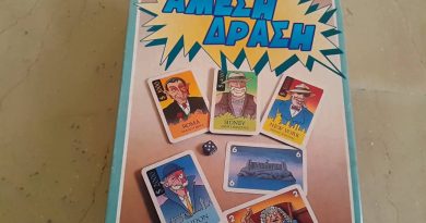 Επιτραπέζια mini Donald Domino , Κυνήγι ερωτήσεων, Κυνήγι Λέξεων, Άμεση Δράση(Πώς παίζονται;;;)