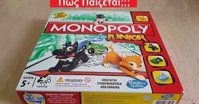 Monopoly Junior (Πως Παίζεται;;;)