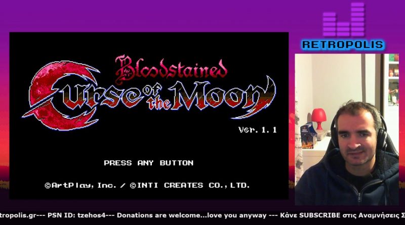 Bloodstained “cursed of the moon” ΤΡΑΓΙΚΟΣ παίκτης #9