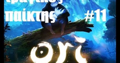 Ori And The Blind Forest – ΤΡΑΓΙΚΟΣ παίκτης #11