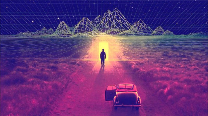 Ρετρό: Με το βλέμμα προς τα πίσω