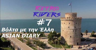 Retro Riders #7 – Asian Diary (Anime – Manga – Games)