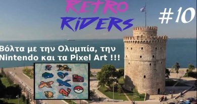 RetroRiders #10 – Nintendo, Pixel Art και Retro εκδηλώσεις!