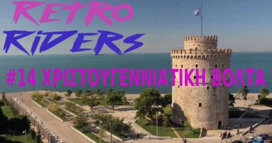 RetroRiders #14 – Χριστούγεννα και αναμνήσεις με καλεσμένο!