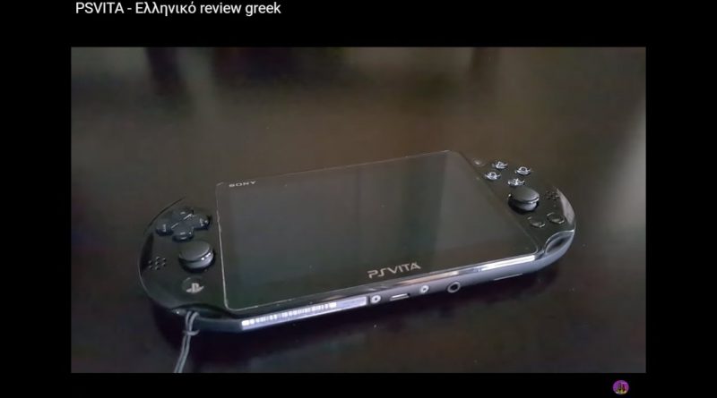 Sony PSVITA – Ελληνικό review greek + remote play ps4
