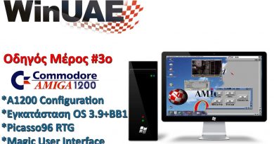 WinUAE – Amiga emulator #3 (OS 3.9)