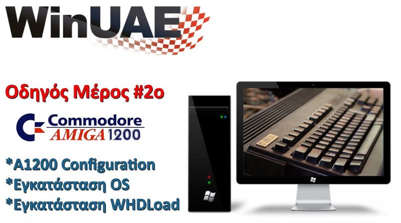 WinUAE A1200 emulation