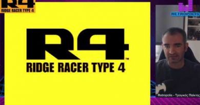 Ridge Racer Type 4 – ΤΡΑΓΙΚΟΣ παίκτης #40