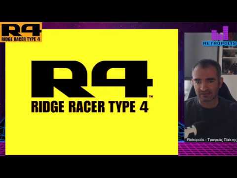 Ridge Racer Type 4 – ΤΡΑΓΙΚΟΣ παίκτης #40