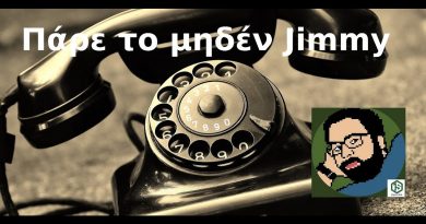 #17 Πάρε το μηδέν με τον Jimmy Giga από τους Joystickgr
