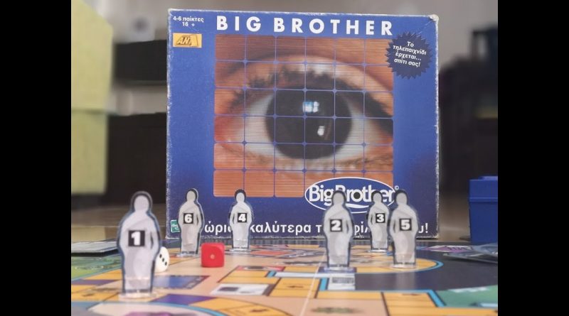 Big Brother το επιτραπέζιο – Πώς παίζεται;;;