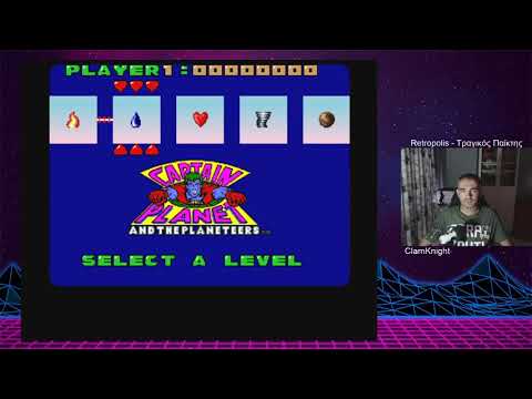 Captain Planet – ΤΡΑΓΙΚΟΣ παίκτης #48