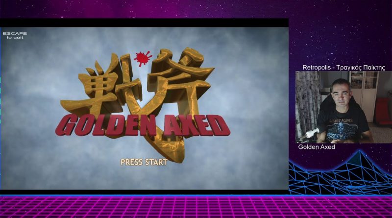 Golden Axed – Τραγικός Παίκτης #49