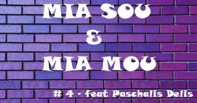 # 4 – Μία σου και μία μου με τον Paschali Deli