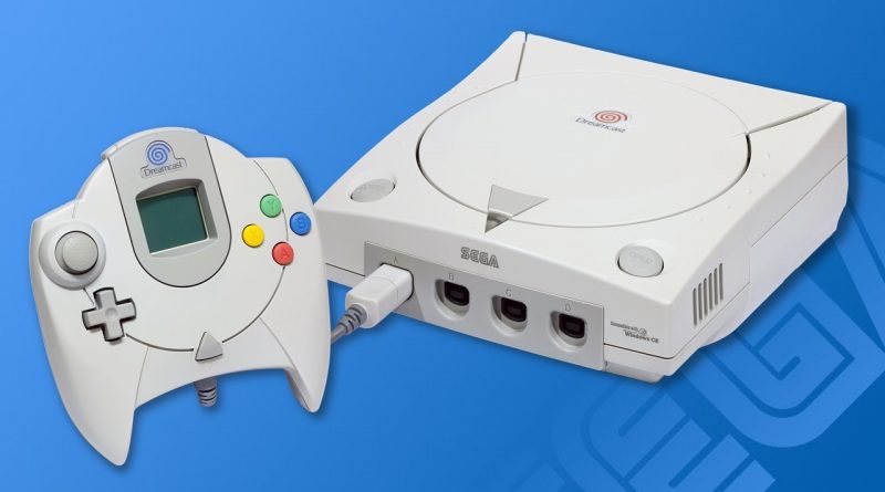 SEGA DREAMCAST ΤΗΕ LAST DANCE ΚΑΙ ΛΟΓΟΙ ΑΠΟΤΥΧΙΑΣ      