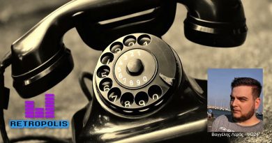 #24 – Πάρε το μηδέν με τον Βαγγέλη Λερό από το VG24