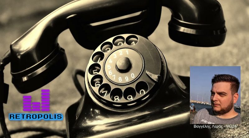#24 – Πάρε το μηδέν με τον Βαγγέλη Λερό από το VG24