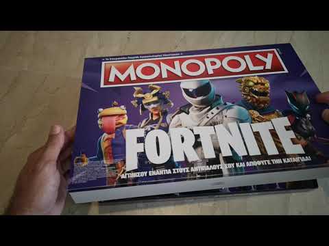 Eπιτραπέζιο Monopoly – Fortinite | Unboxing