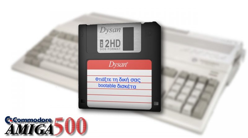 Amiga – Bootable Disk Πως και Γιατί