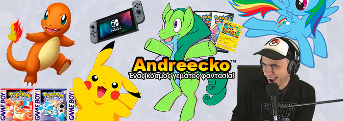 Η σταδιοδρομία του Andreecko στα πόκεμον