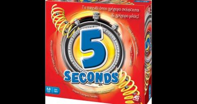 5 seconds | 5 δευτερόλεπτα για 3 λέξεις – Μπορείς ;