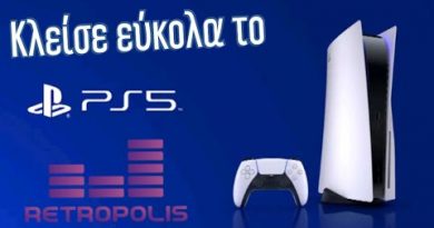 Κλείσε εύκολα το ps5