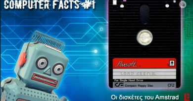 Computer Facts by VincentGR