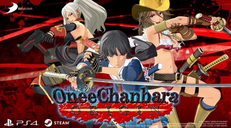 Oneechanbara – Mini Review by Ηλίας Σταύρου