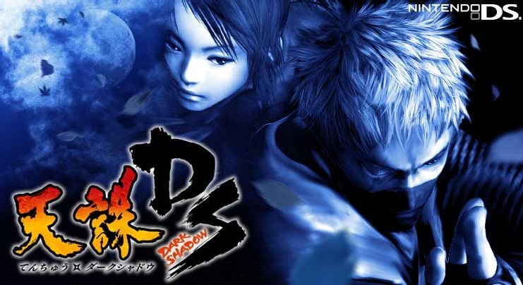 Tenchu dark secrets – Retro Review by Stefknightcs