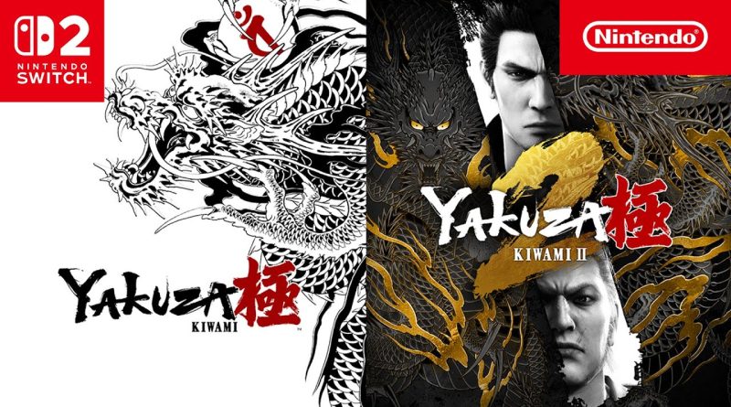 Το Yakuza Kiwami 1 και 2 διαθέσιμα για το Nintendo Switch 2