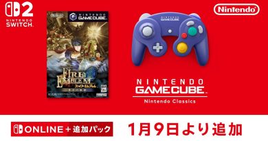 Το Fire Emblem: Path of Radiance διαθέσιμο Nintendo Switch Online