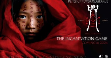 Παράταση για το Incanation για τις 8 Απριλίου