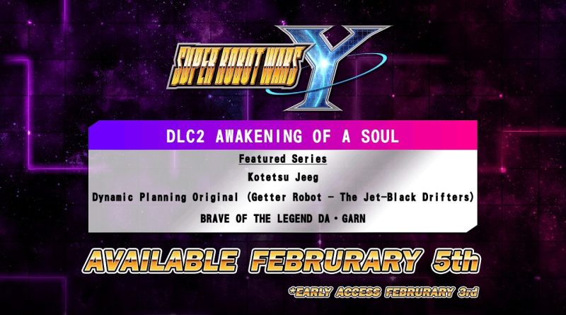 Νέο DLC για το Super Robot Wars Y