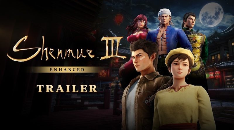 Ανακοινώθηκε η physical edition για το Shenmue 3 Enhanced