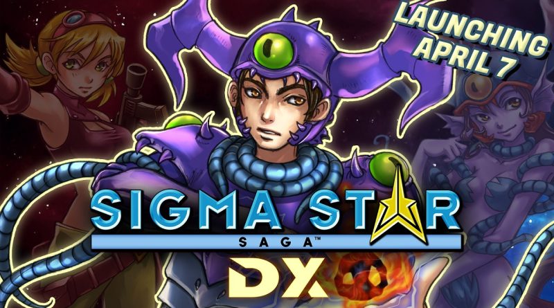 Το Sigma Star Saga DX έρχεται στις 7 Απριλίου