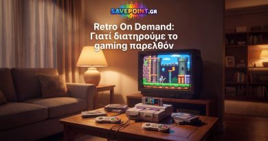 Retro On Demand: Γιατί διατηρούμε το gaming παρελθόν