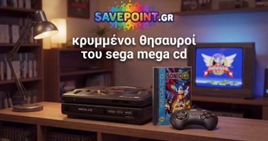 Ανακάλυψε ξεχασμένα αριστουργήματα του Sega Mega CD που άξιζαν καλύτερη τύχη.