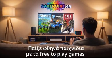 Παίξε φθηνά παιχνίδια με τα free to play games