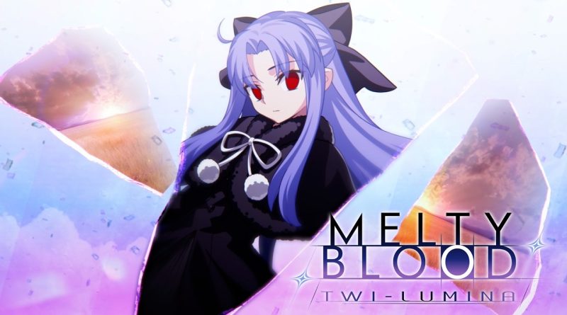 Ανακοινώθηκε το fighting game Melty Blood: Twi-Lumina
