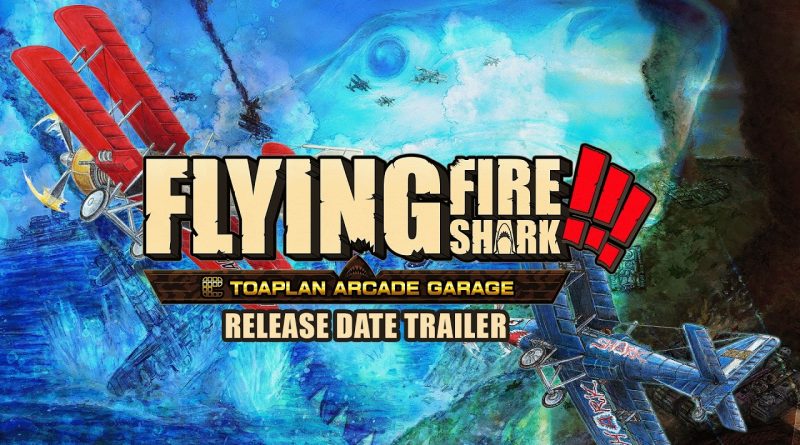 Βγαίνει η συλλογή Shoot ’em up Flying Fire Shark