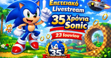 Sonic the Hedgehog – Livestream για τα 35 χρόνια στις 23 Ιουνίου