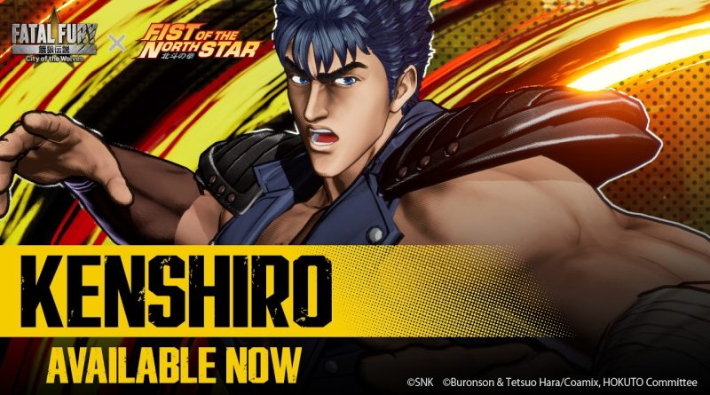 Ο Kenshiro είναι εδώ και σας περιμένει για δυνατές μάχες