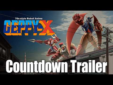 Νέο trailer 7 ημέρες πριν την κυκλοφορία του remaster