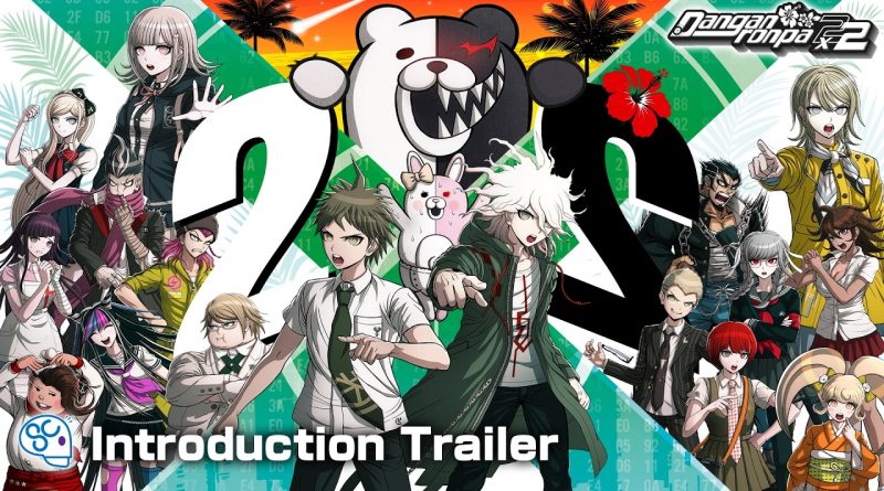 Έρχεται το Danganronpa 2×2 στις 14 Ιανουαρίου 2027