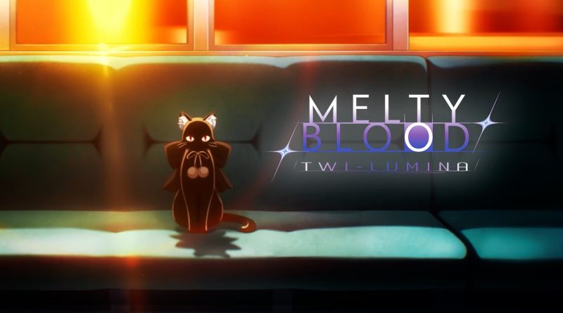 Ανακοινώθηκε το Melty Blood: Twi-Lumina για κονσόλες και υπολογιστή